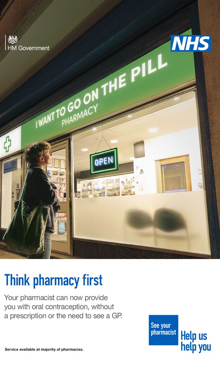 Pharmacy